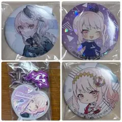ミカ様 リクエスト 4点 まとめ商品