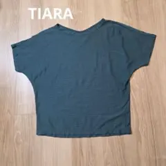 お値下げしました。TIARA ダークグリーン オーバーサイズTシャツのサムネイル
