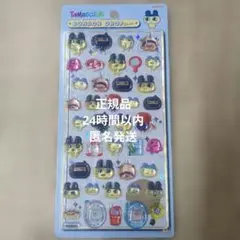 正規品 ボンドロ たまごっち まめっち ボンボンドロップシール