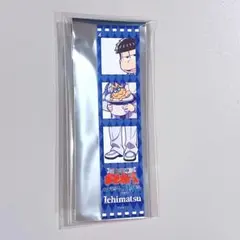 SMILE BASE CAFE おそ松さん　フィルム風カード　怪盗　一松