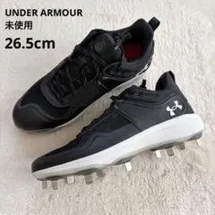 2025年最新】UNDER ARMOUR 野球 シューズの人気アイテム - メルカリ