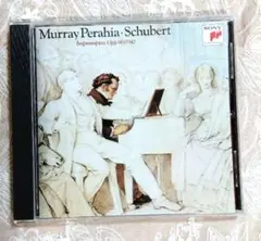 【CD】マレイ・ペライア　シューベルト即興曲集　Murray Perahia