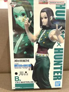 HUNTER×HUNTER 一番くじ　B賞　イルミ　フィギュア