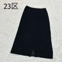 23区 エンブロイダリー　レース　スカート 黒 38のサムネイル