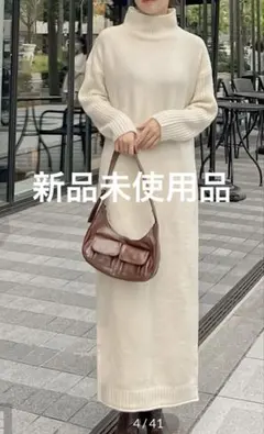 リエディ　ワンピース　ロングワンピース　長袖　ニット　セーター　SCサイズ