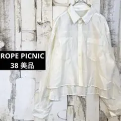美品 ロペピクニック クロップドシアーシャツ 前短 リラクシー とろみ 38 白