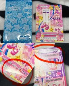 2026年最新】ハイピンクパレードシューズの人気アイテム - メルカリ