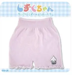 Item thumbnail for item 7a025711-662e-4c0d-b9cc-fd58e16f826f