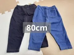 子ども服　古着　美品　ユニクロ　UNIQLO　まとめ売り　レギンス　ベビー服