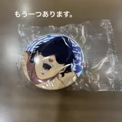 チェンソーマン　ビーム　缶バッジ