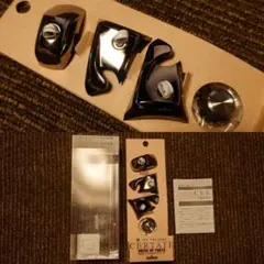 2026年最新】セルテート 1500の人気アイテム - メルカリ