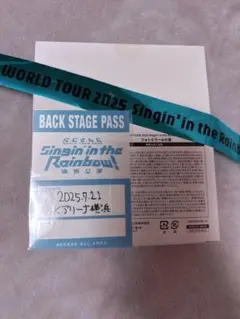 にじさんじSitR横浜 特典銀テセット