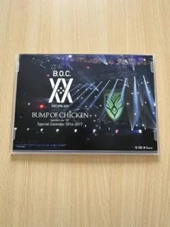 2026年最新】bump of chicken 20周年の人気アイテム - メルカリ