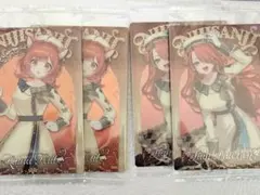 ラトナ・プティ レインパターソン にじさんじ ウエハース