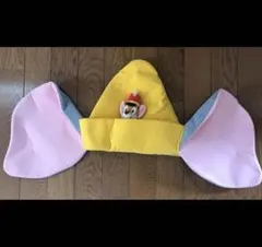ディズニー　ダンボ　帽子　ハット　ティモシー　ぬいぐるみ　ファンキャップ　レア