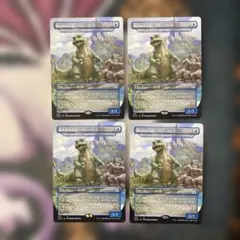 ANTiS様 リクエスト 3点 まとめ商品