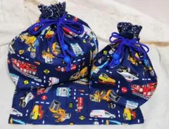 ハンドメイド☆カッコイイ働く車☆ランチ3点セット お弁当袋 コップ袋