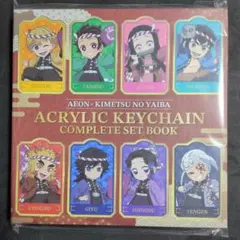 2026年最新】鬼滅の刃イオンの人気アイテム - メルカリ