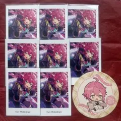 2026年最新】あんさんぶるスターズ コースターの人気アイテム - メルカリ