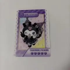 Item thumbnail for item 76203eb2-fe9a-4ff4-ac75-e25fbb5e00d5