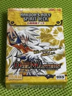デュエマ 白凰精霊強化拡張パック 未開封ボックス - メルカリ