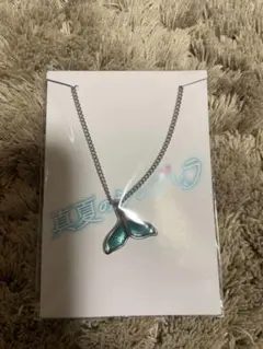 真夏のシンデレラ　ホエールテールネックレス