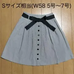 膝丈 スカート レディース ストライプ リボン ネイビー ブラック ホワイト S