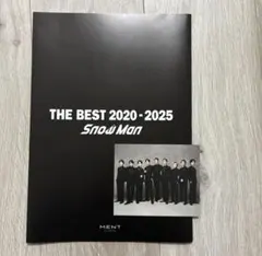 【値下げ可】SnowMan The BEST 2020-2025 特典
