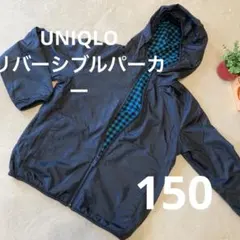 リバーシブルパーカー150