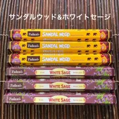 新品 お香 sital スーパーチャンダン（サクセス） 6箱セット - メルカリ
