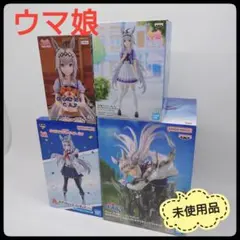 新品、未開封] ウマ娘オグリキャップフィギュア IZ.F32-170 - メルカリ
