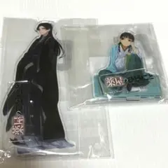 JR東海 推し旅 京都 薬屋のひとりごと 猫猫 壬氏 16巻 アクリルスタンド