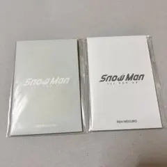 Snow Man POP-UP フォトカードA+B セット 目黒蓮
