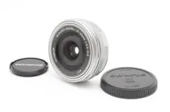 2026年最新】OLYMPUS M.ZUIKO DIGITAL ED 14-42mm F3.5-5.6 EZ用 自動