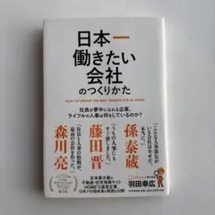 semai様 リクエスト 6点 まとめ商品