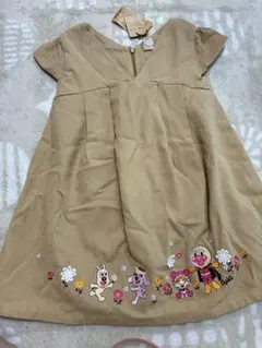 Item thumbnail for item e934f1dc-a538-44bb-a835-dc4f5ff33dfa