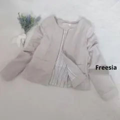 Item thumbnail for item 8e3b32e4-ba21-4571-ad0d-975ad88d3c70