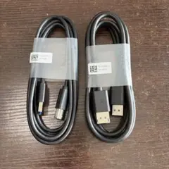 USB 3.0 データ転送ケーブル