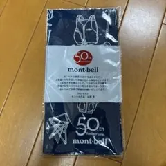 Item thumbnail for item af4da42d-e02b-4b7e-8b77-acd3aa335305