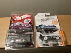 ホットウィール コレクターエディション ポルシェ 993 GT2 チェイス ID