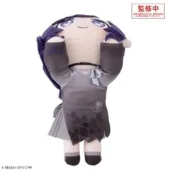 プロセカ　寝そべりぬいぐるみ 朝比奈まふゆ　BrandNewStyle