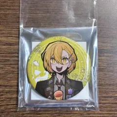 2026年最新】リンバスカンパニー ピンバッジの人気アイテム - メルカリ
