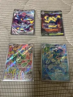 ポケモンカードゲーム SAR.AR.RR他まとめ売り 42枚 - メルカリ