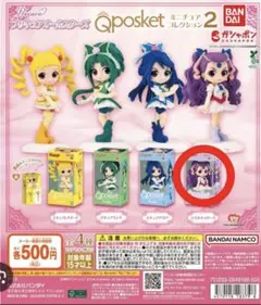 プリキュア Qposket ミニチュアコレクション2 ミルキィローズ