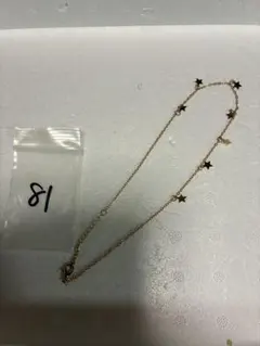 ネックレス　組み合わせ自由