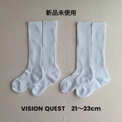 VISION QUEST　バレーボールソックス VQ570508B01　2足のサムネイル
