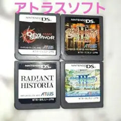 アトラスソフト　　　　　　　　　　DSソフト 　4点まとめ売り