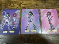 ミルキーサブウェイ SHIBUYA TSUTAYA 購入特典 マキナ チハル