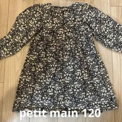 花柄 七分袖 ワンピース 黒　120