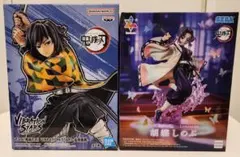 2026年最新】vibration stars-冨岡義勇-の人気アイテム - メルカリ